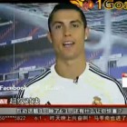El Real Madrid... ¿en chino?
