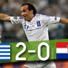 Eliminatoria Euro12 | Grecia 2-0 Croacia Eliminatoria Euro12 | Grecia 2-0 Croacia