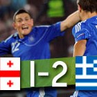 ELIMINATORIAS EURO 2012 | Georgia 1-2 Grecia