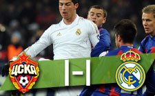 CSKA 1-1 Real Madrid