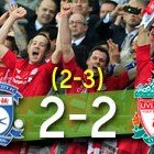 Liverpool Campeón de la Carling Cup