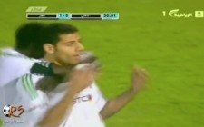 Gol