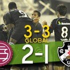 Lanus vs Vasco Lanus vs Vasco