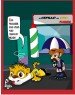 Santos-Tigres