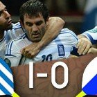 Grecia 1-0 Rusia