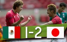 México 1-2 japón