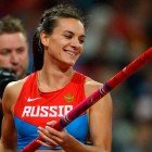 Yelena Isinbayeva Yelena Isinbayeva