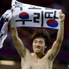 Park Jong-woo Park Jong-woo