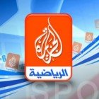 Al Jazeera Al Jazeera quiere transmitir juegos del Leon en Estados Unidos