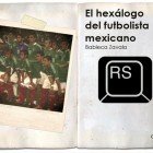 Rincón Ganador Rincón Ganador