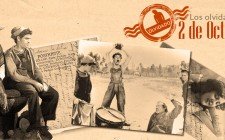 ¿Qué fue de los campeones Sub-17 2005?