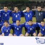 Grecia Grecia