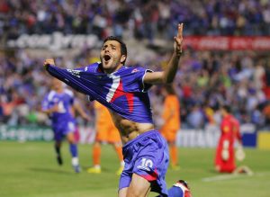 Dani Güiza comandó una remontada histórica del Getafe Dani Güiza comandó una remontada histórica del Getafe