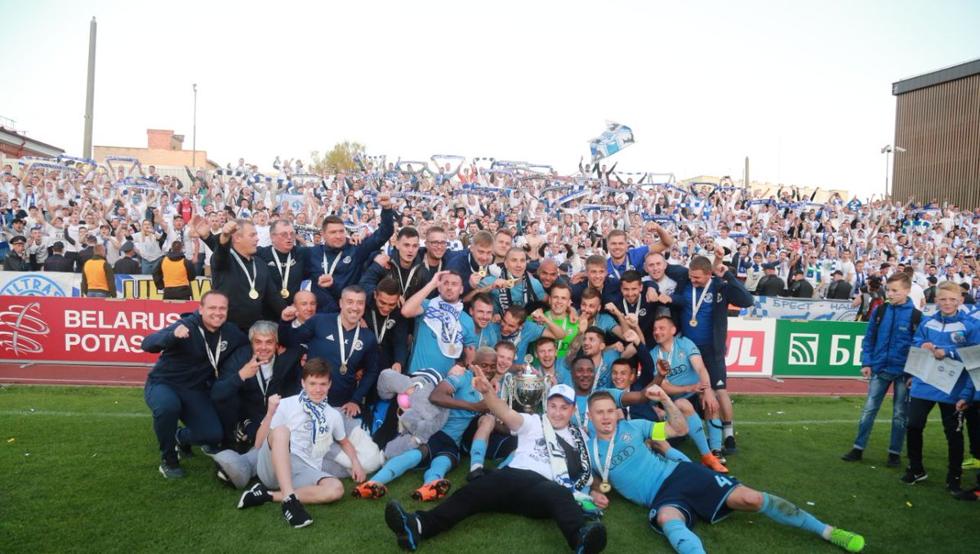 10 curiosidades de La liga de Bielorrusia Futbol Sapiens