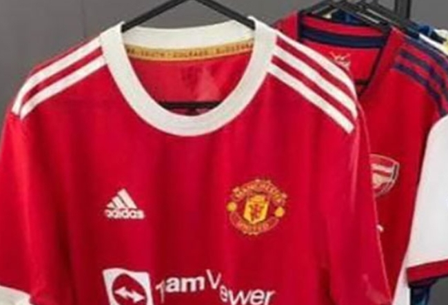 Manchester United 2021-22 Kits LEAKED - Todo Sobre Camisetas